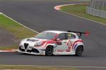 Alfa Romeo Giulietta TCR by Romeo Ferraris 2016 года